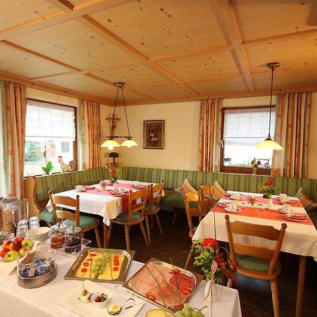 Mein Landhaus Бургберг Экстерьер фото